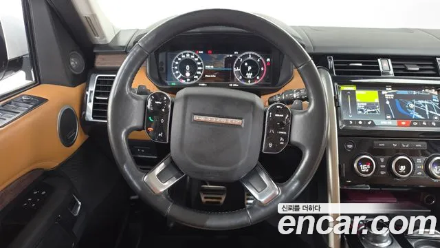 Land Rover Discovery 2020 thumb 12
