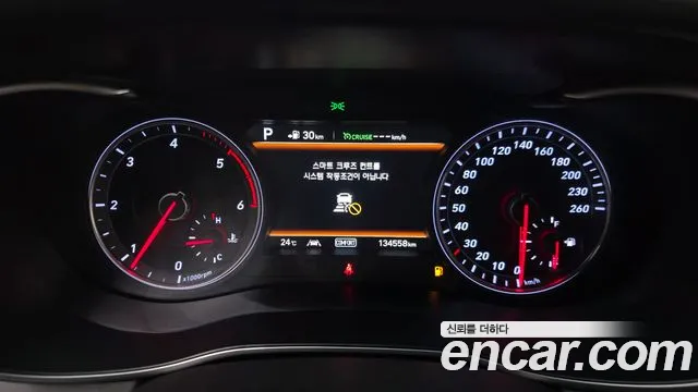 Genesis G70 2019 thumb 8
