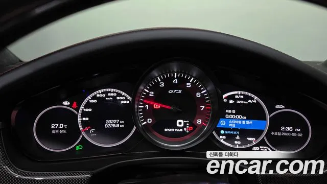 Porsche Panamera 2019 thumb 8