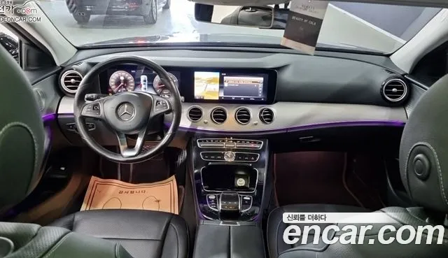 Mercedes-Benz E-Класс 2016 thumb 7