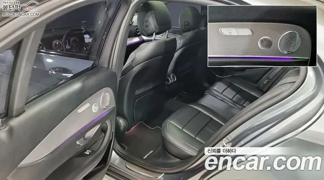 Mercedes-Benz E-Класс 2016 thumb 10
