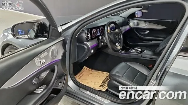 Mercedes-Benz E-Класс 2016 thumb 11