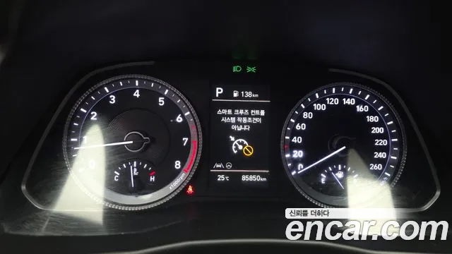 Hyundai Sonata 2023 thumb 7
