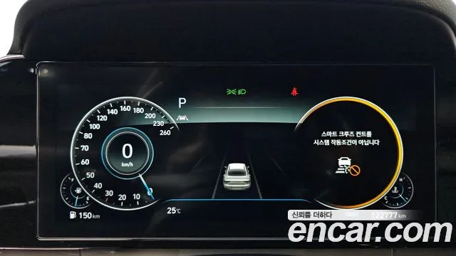 Hyundai Grandeur 2020 thumb 8