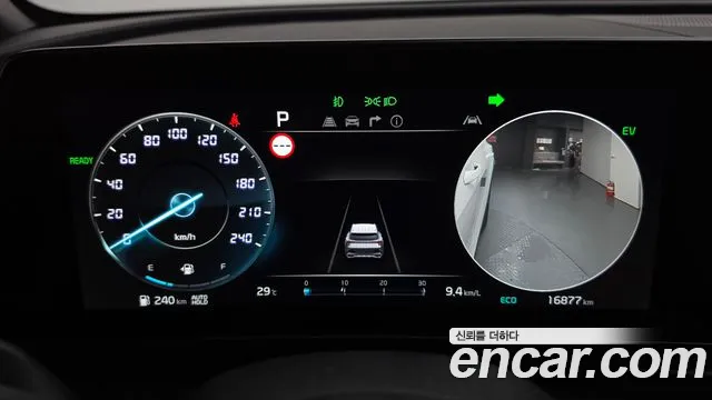 Kia Sportage 2024 thumb 8