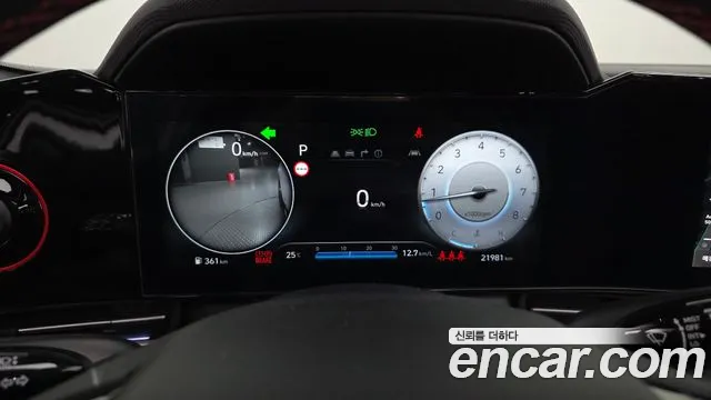 Hyundai Avante 2023 thumb 8