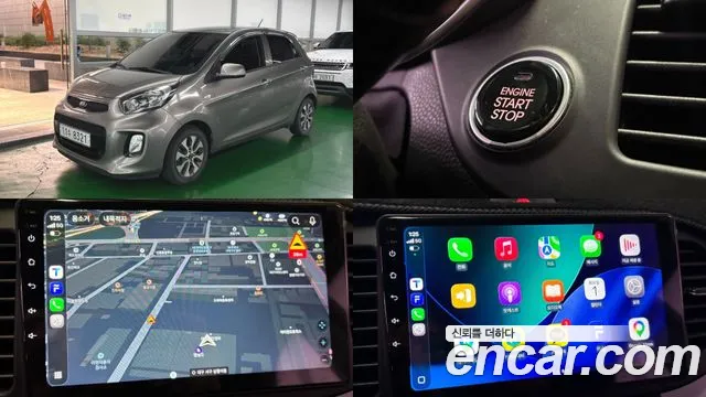 Kia Morning 2015 thumb 12