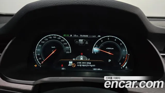 Kia K7 2019 thumb 8