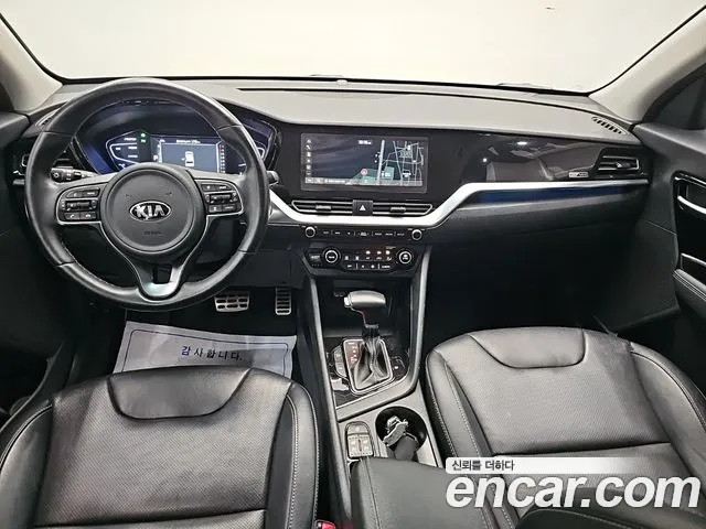 Kia Niro 2021 thumb 7