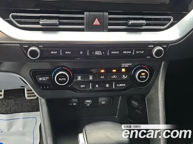 Kia Niro 2021 thumb 10