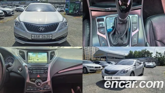 Hyundai Grandeur 2016 thumb 12
