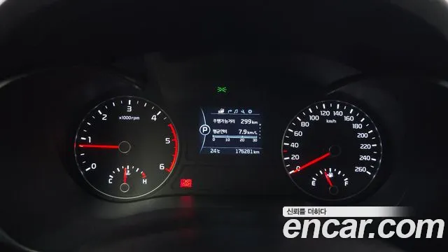 Kia K5 2016 thumb 7