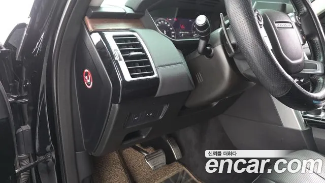 Land Rover Discovery 2018 thumb 12