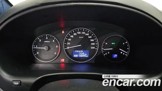 Hyundai Starex 2020 thumb 8