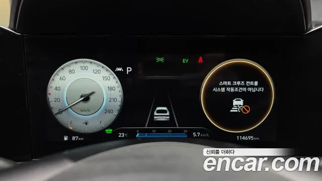 Hyundai Avante 2021 thumb 7