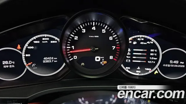 Porsche Cayenne 2019 thumb 7
