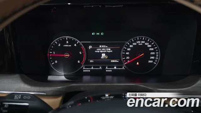 Kia Sorento 2021 thumb 8
