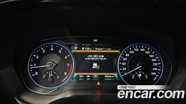 Hyundai Palisade 2021 thumb 8