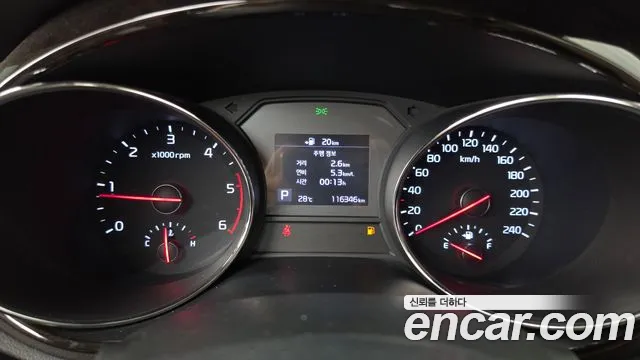 Kia Carnival 2018 thumb 7