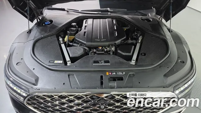 Genesis G90 2023 thumb 6