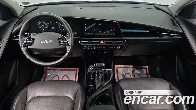 Kia Niro 2022 thumb 7