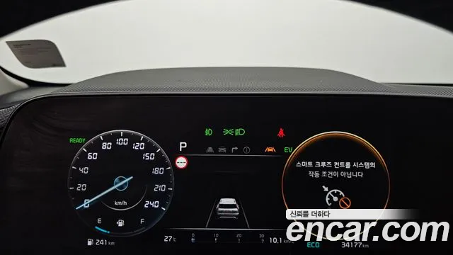 Kia Niro 2022 thumb 8