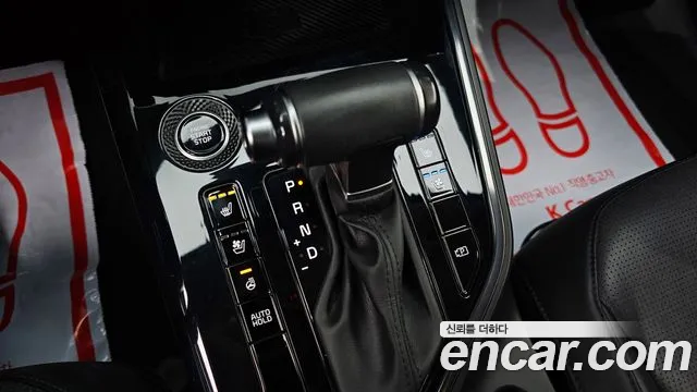 Kia Niro 2022 thumb 9
