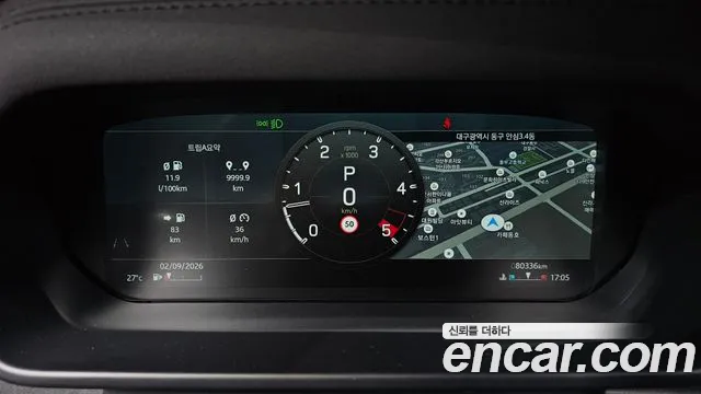 Land Rover Defender 2021 thumb 8