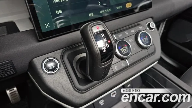 Land Rover Defender 2021 thumb 9
