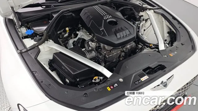 Genesis G70 2023 thumb 6
