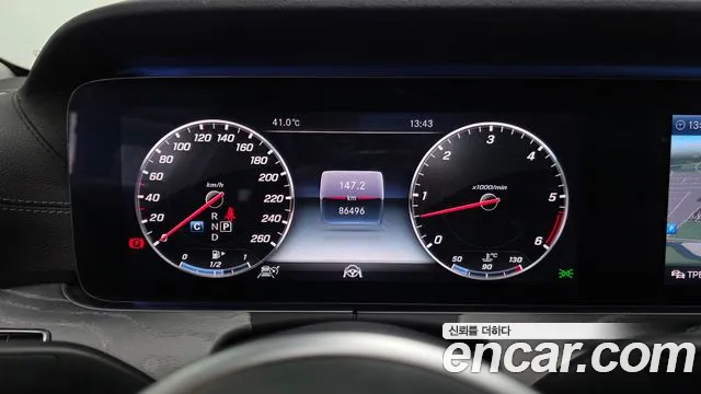Mercedes-Benz CLS-Class 2019 thumb 8