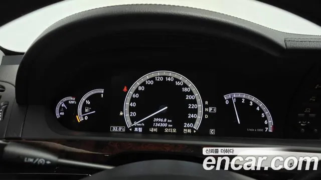 Mercedes-Benz S-Класс 2010 thumb 8