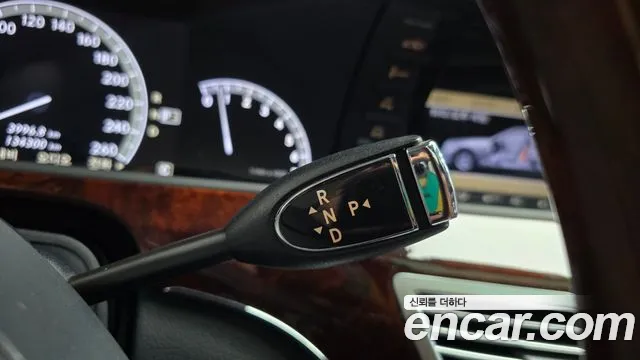 Mercedes-Benz S-Класс 2010 thumb 9