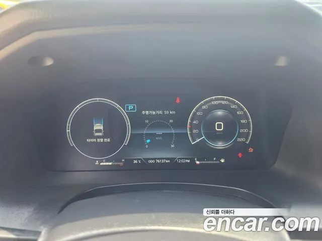 KG_Mobility_Ssangyong Rexton 2022 thumb 8