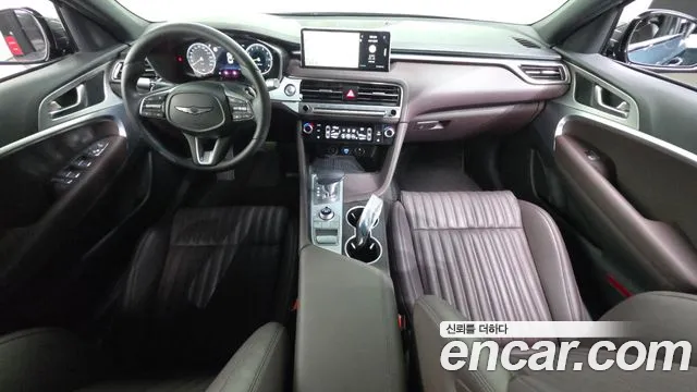 Genesis G70 2023 thumb 7