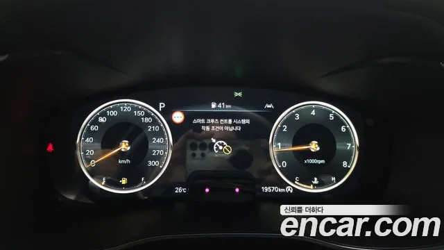 Genesis G70 2023 thumb 8