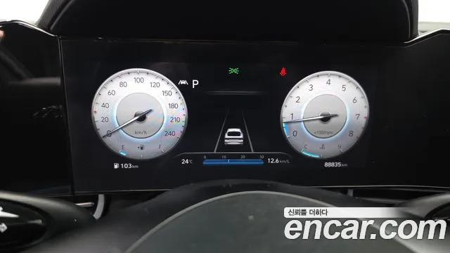 Hyundai Avante 2022 thumb 8