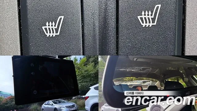 Kia K5 2019 thumb 10