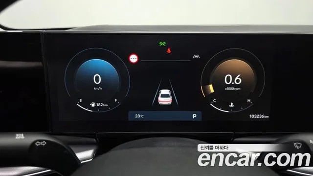 Hyundai Grandeur 2023 thumb 8