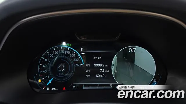 Genesis GV80 2020 thumb 8