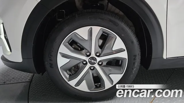 Kia Niro 2023 thumb 5
