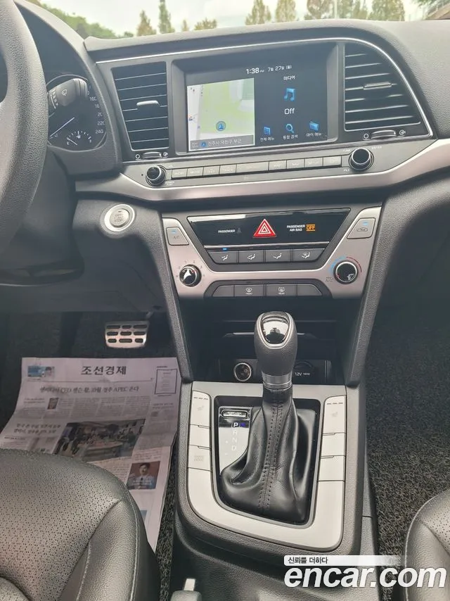 Hyundai Avante 2017 thumb 8