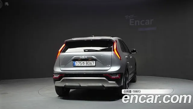 Kia Niro 2023 thumb 4