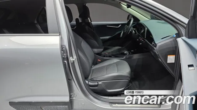 Kia Niro 2023 thumb 11