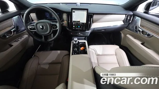 Volvo S90 2025 thumb 7