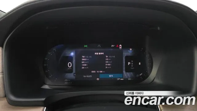 Volvo S90 2025 thumb 8