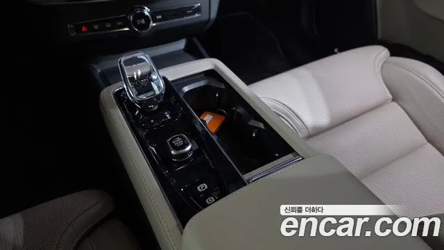Volvo S90 2025 thumb 9