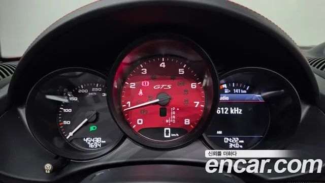Porsche Cayman 2018 thumb 8