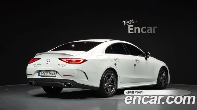 Mercedes-Benz CLS-Class 2022 thumb 2