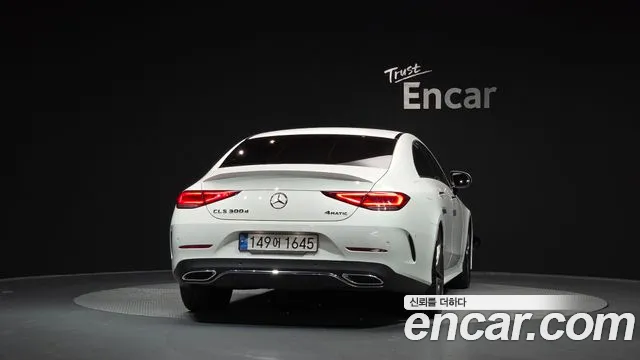 Mercedes-Benz CLS-Class 2022 thumb 4